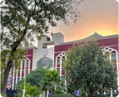 Minhaj-university